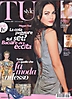 Megan-Fox-Misc-magazine-cover-1304548379 [1024x768]