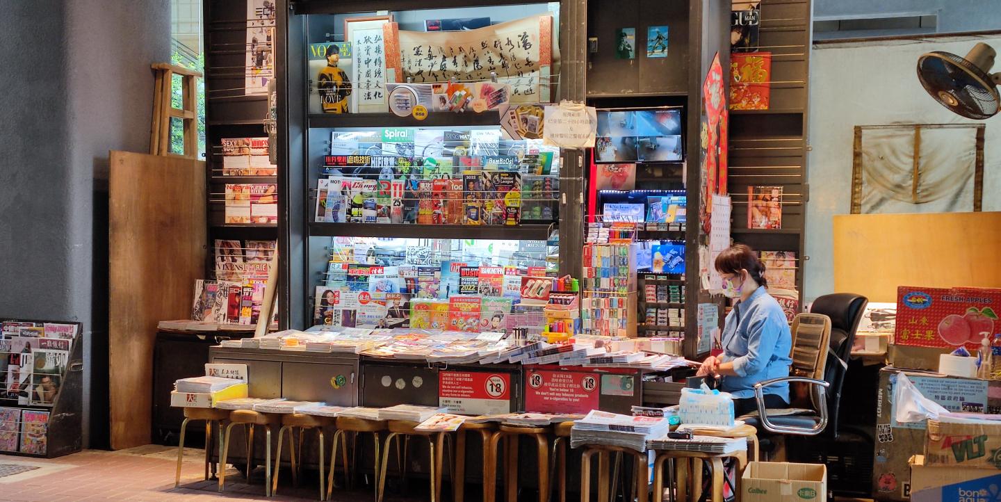 Cómo sobrellevan los medios independientes la creciente pérdida de libertad de prensa en Hong Kong