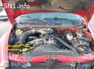 Compro tolva radiador para DODGE DURANGO 1999