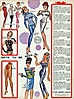 Fredericks of Hollywood Christmas 1964 Catalogo (14)