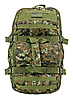 RTDC705-GAC