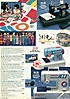 1994 JCPenney Christmas Wishbook Catalogo (54)