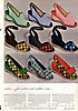 1944- Montgomery Ward Christmas Catalog_035
