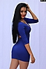 casting para equipo tactico Falcon (92)