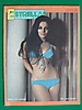 sasha montenegro  1971