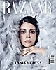 Dra Tania